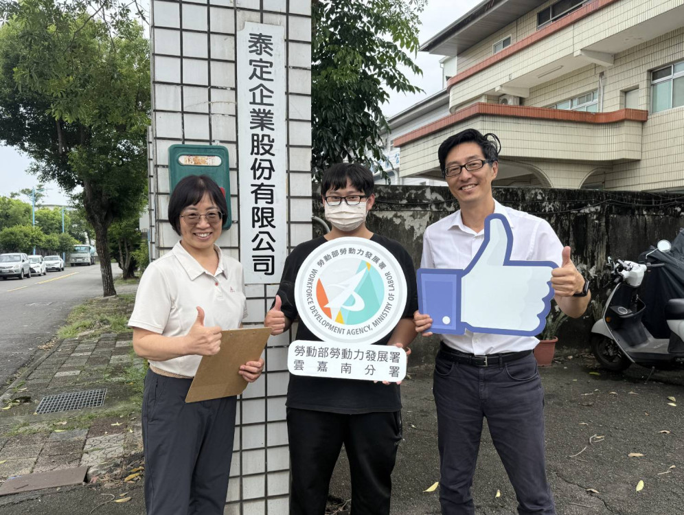 青年尋職無頭緒 勞動部雙計畫助職涯方向穩就業