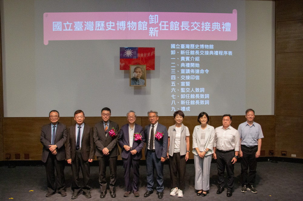 臺史博館長完成交接　謝仕淵接棒迎向二期擴建新里程