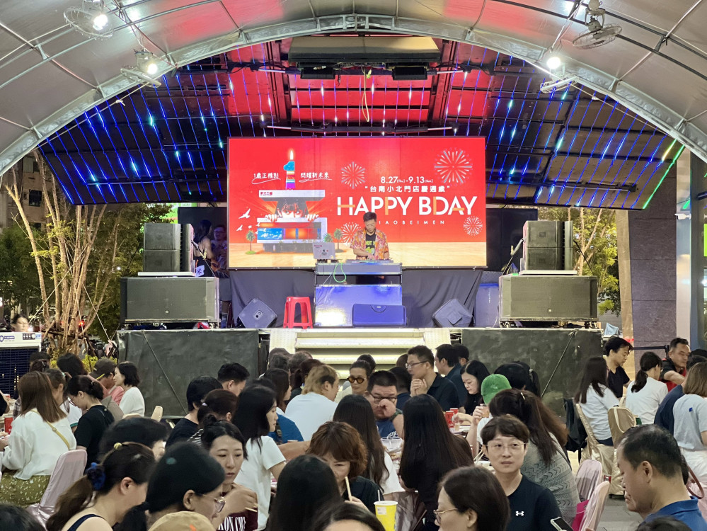 週年重磅獻禮！新光三越台南小北門店 百人台味辦桌歡慶開幕一週年