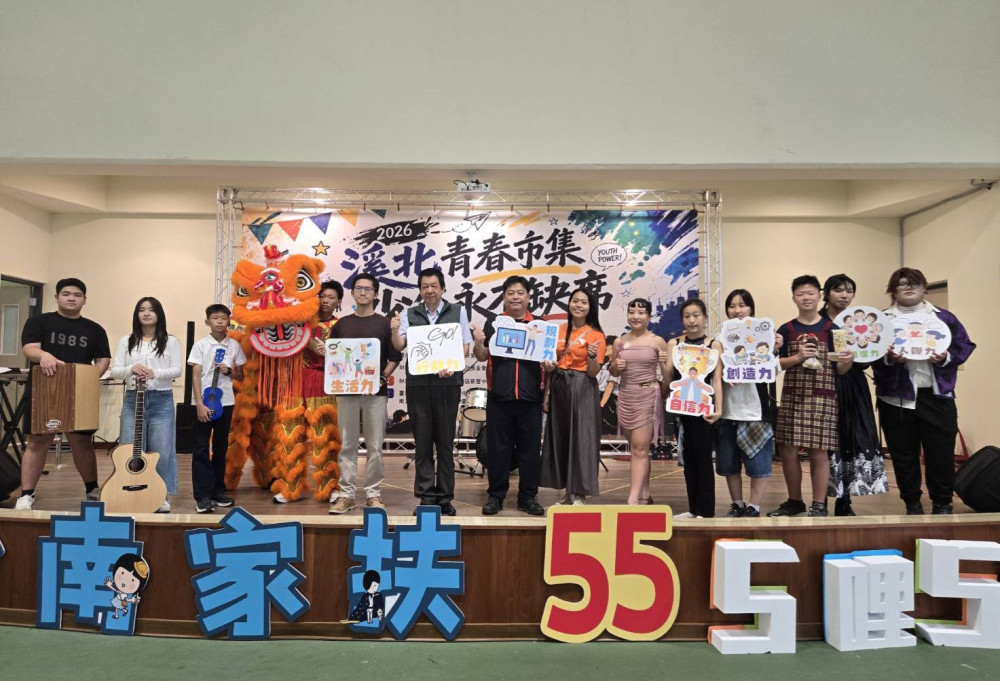 北台南家扶溪北青春市集用行動創意 集結青少年服務網展自信活力