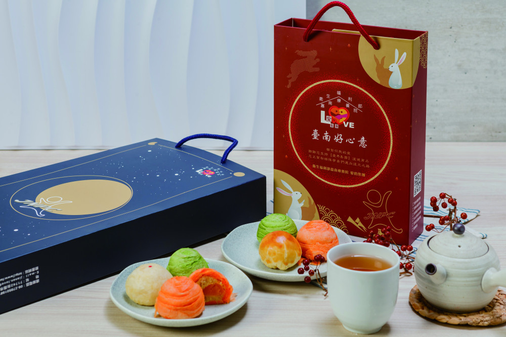 嘉南療養院愛的集團中秋月餅　每一口都是病友復元的希望