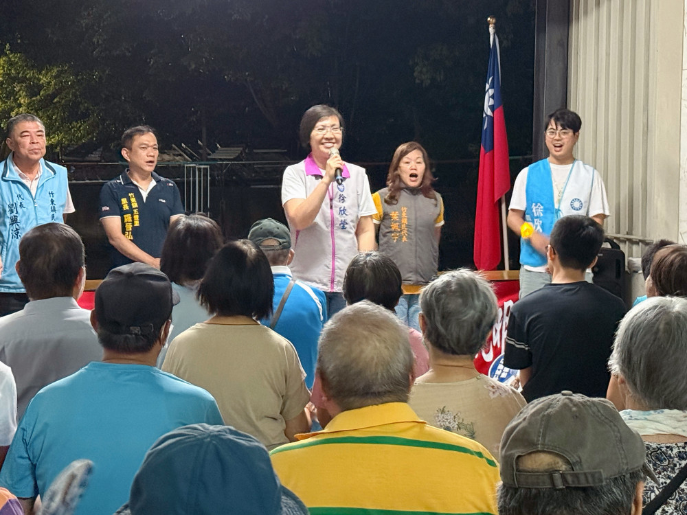 深入竹東基層拋政策牛肉　徐欣瑩推動女性健康一站式檢查及婦女二度就業　