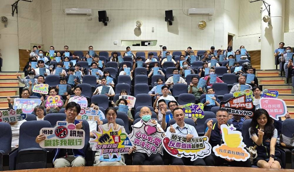 新北迎接新學期：強化校安實務與第一線應變力