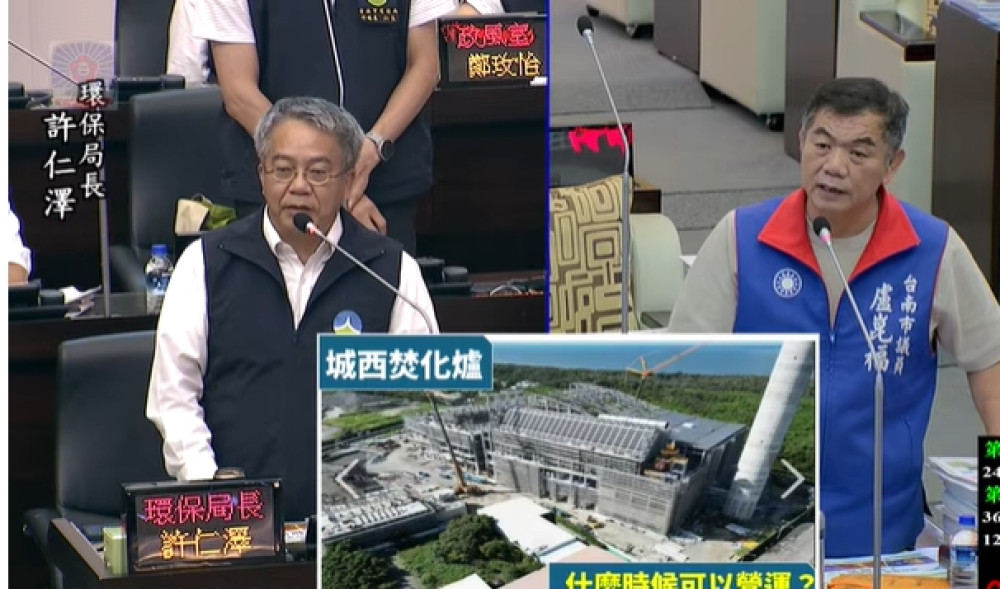 光電板堆積如山又遇火警　南市議員追問「誰載進來、誰放火？」