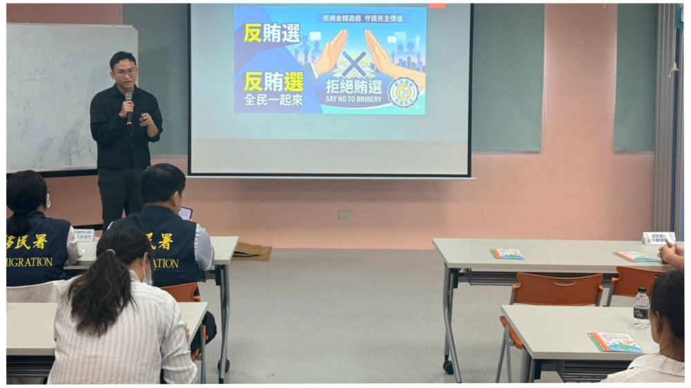 移民署攜手臺南各界深化新住民服務　宣誓反賄選防詐騙