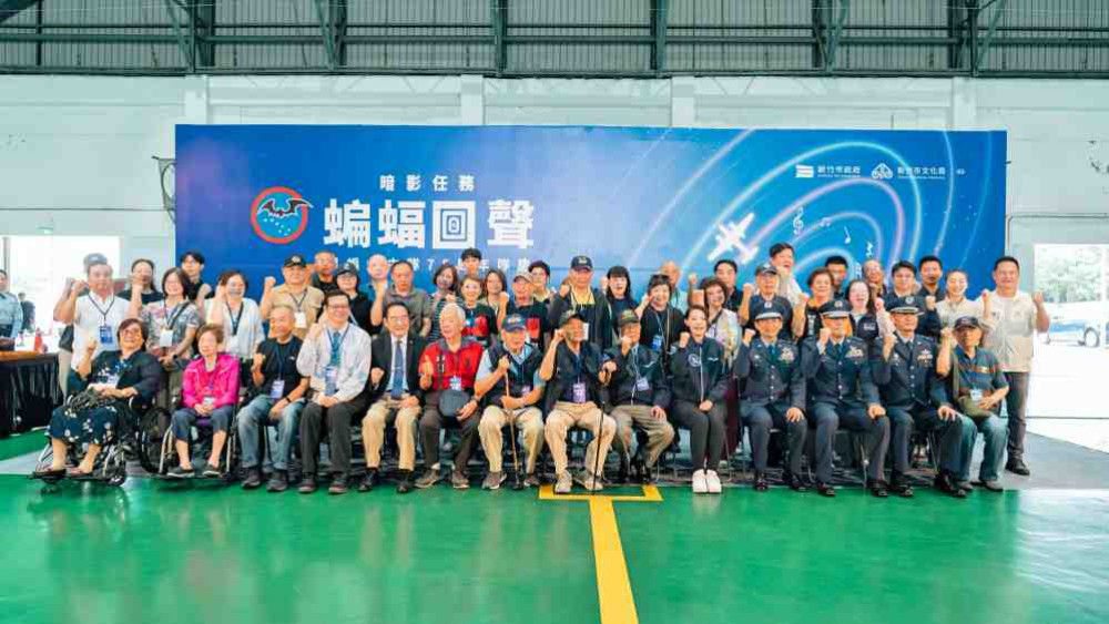 暗影任務、蝙蝠回聲　黑蝙蝠中隊75週年隊慶重磅登場幻象戰機震撼升空衝天致敬