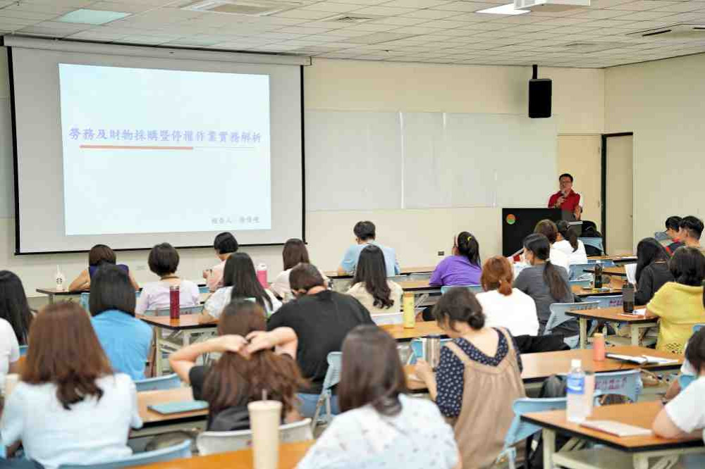 竹縣府政風聯手採購稽核共辦研習　落實勞務及財物採購程序正義與廉能治理