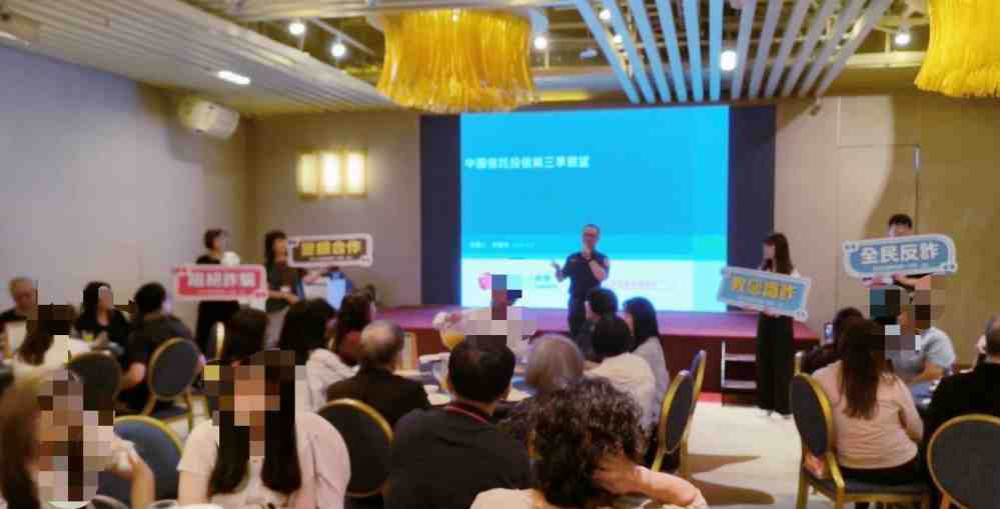 警銀合作防範新型態詐騙　竹警二分局東門所前進中國信託宣導虛擬貨幣防詐