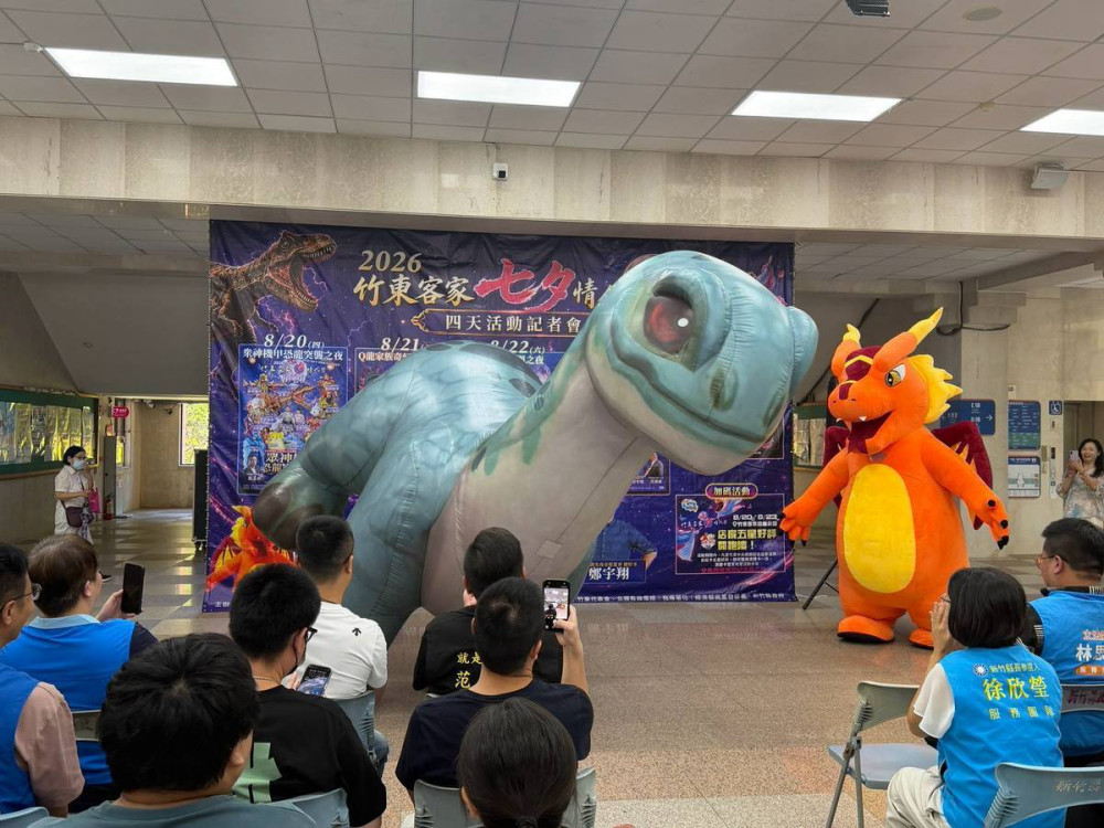 2026竹東客家七夕情人祭8/20登場　連4天邀民眾逛商圈再換限量好禮