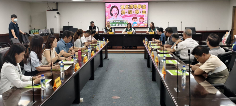 臺南市議員蔡筱薇攜手康黃金助弱勢學童　東區清寒獎助學金邁入第5年嘉惠逾700人