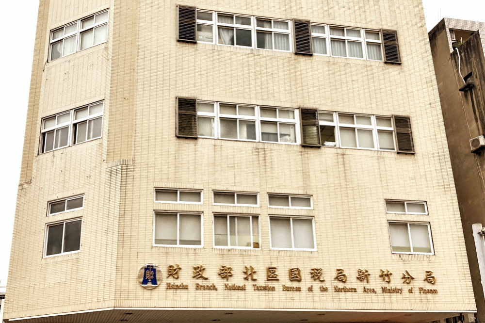 115年度營所稅暫繳申報9/1開始　提醒營利事業儘早辦理申報及繳納稅款