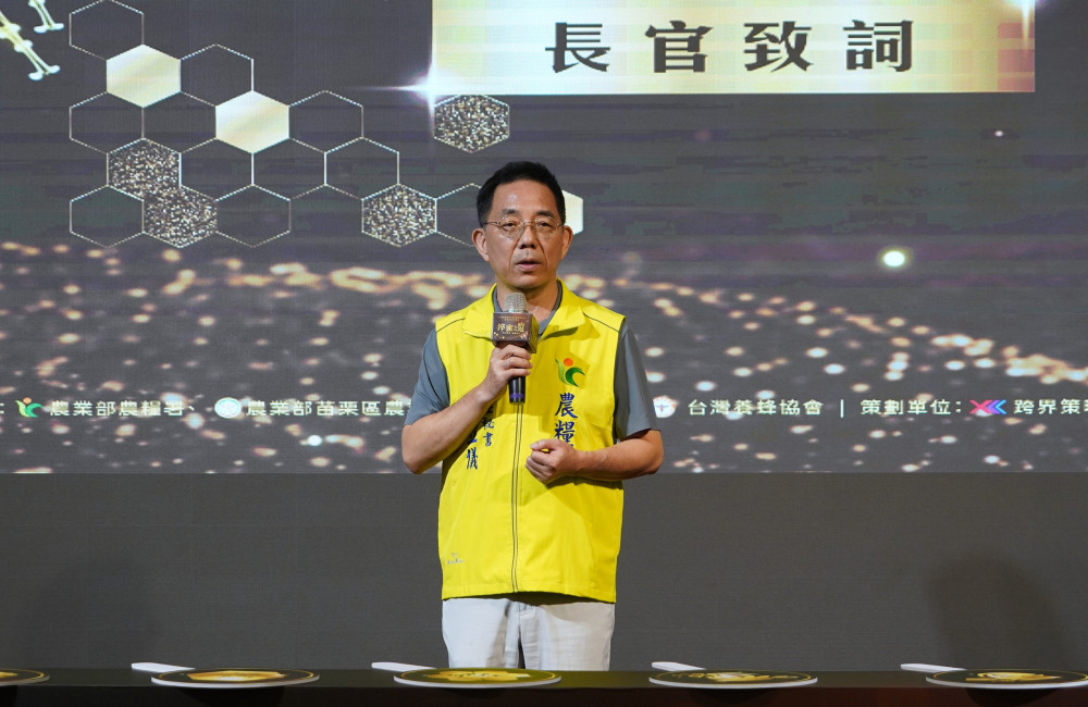 「115年全國蜂蜜評鑑」結果正式出爐　78件優質好蜜獲獎