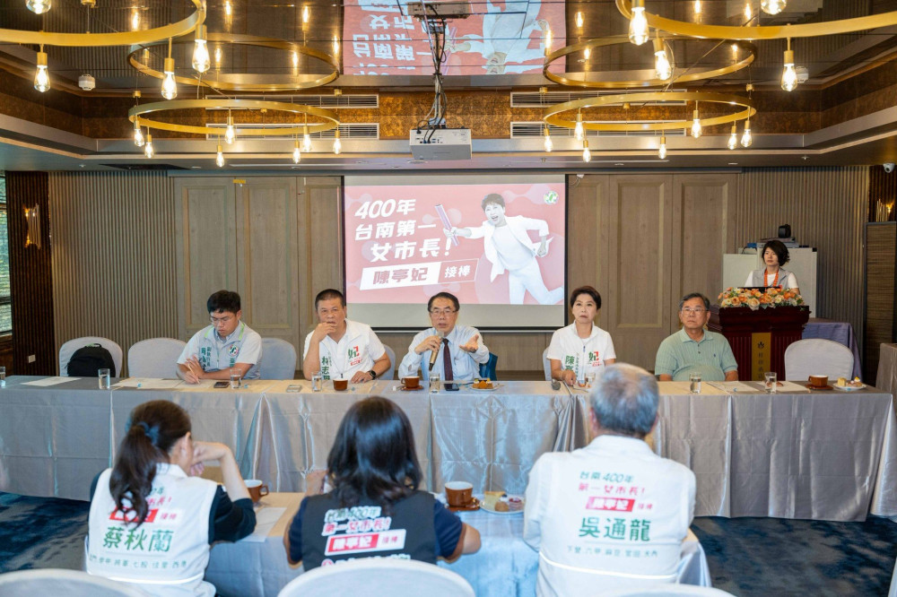民進黨台南隊整隊出發　陳亭妃喊話：2026要贏、2028更要贏