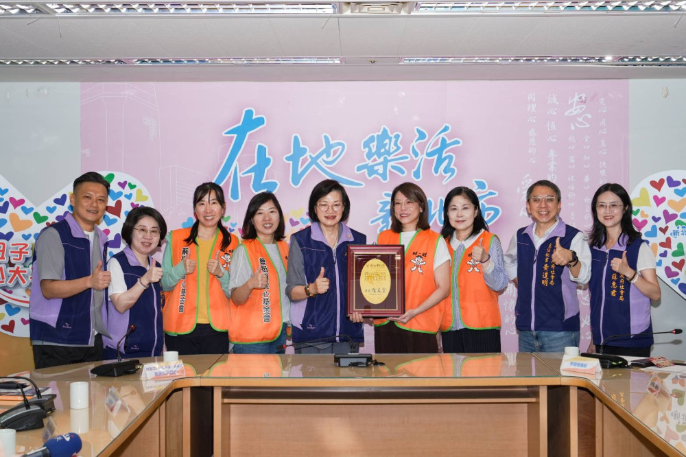 父愛不孤單！蔡衍明愛心基金會攜手新北市社會局應援單親爸爸