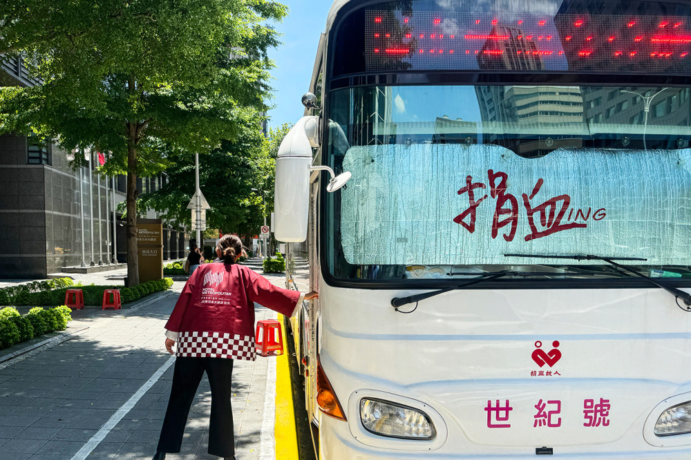 JR東日本大飯店台北號召捐血　8／21挽袖送四重好禮