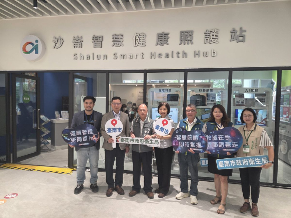 健康融入城市治理　臺南獲《康健》六都銀獎展現健康城市成果