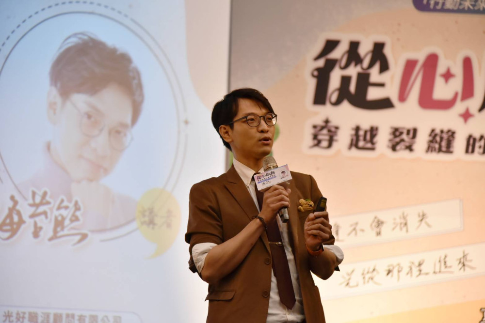 職涯卡關怎辦？海苔熊臺南開講：穿越職涯裂縫找回微光