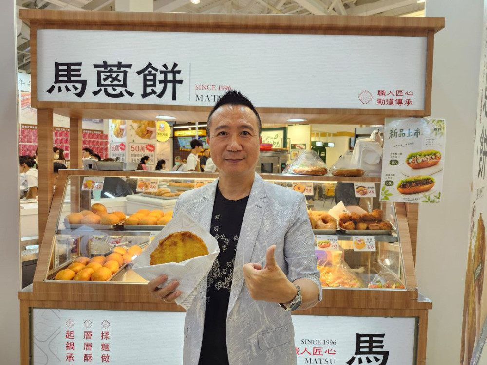 2026台灣連鎖加盟創業大展－高雄場圓滿落幕  展現創業磁吸力！