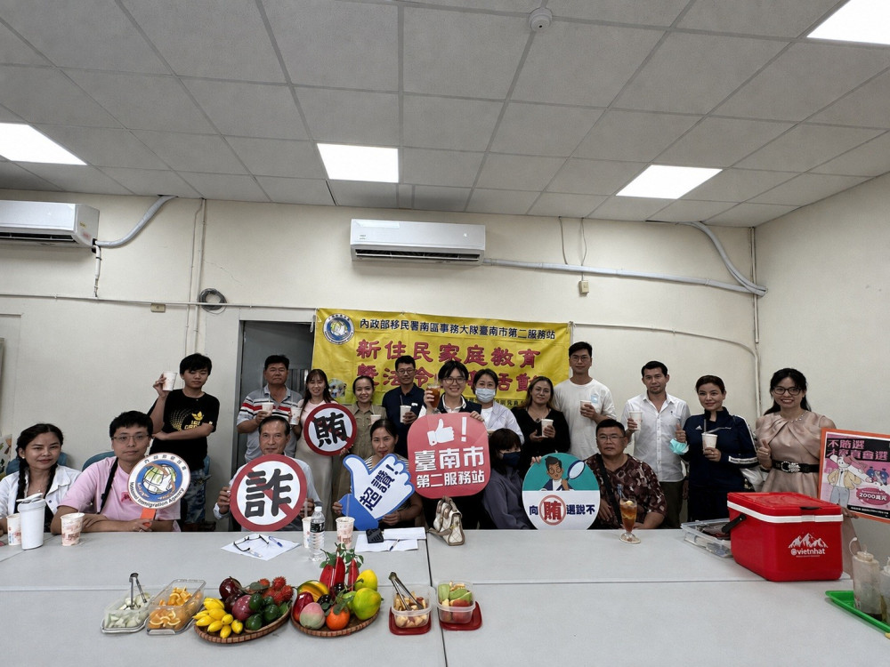 跨越千里兩地情　移民署臺南推多元文化課程助新住民融入生活