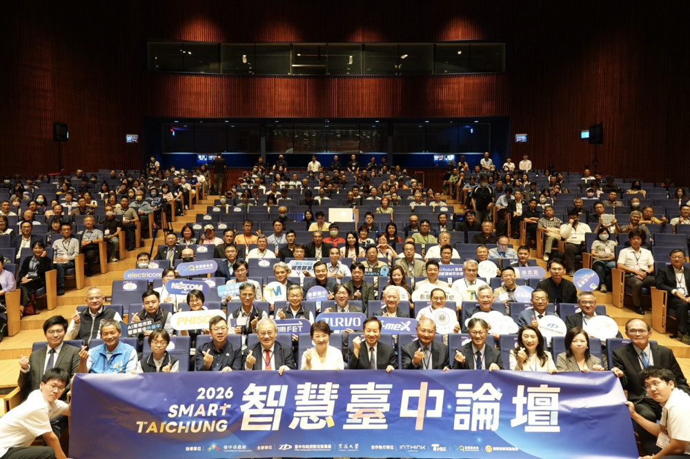 AI下一戰搶攻機器人！台中能否從精密製造重鎮躍升Physical AI基地？ 