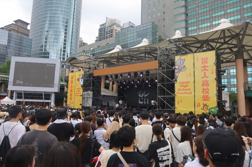「2026當大人高校祭」熱力登場　揮灑青春熱血記憶