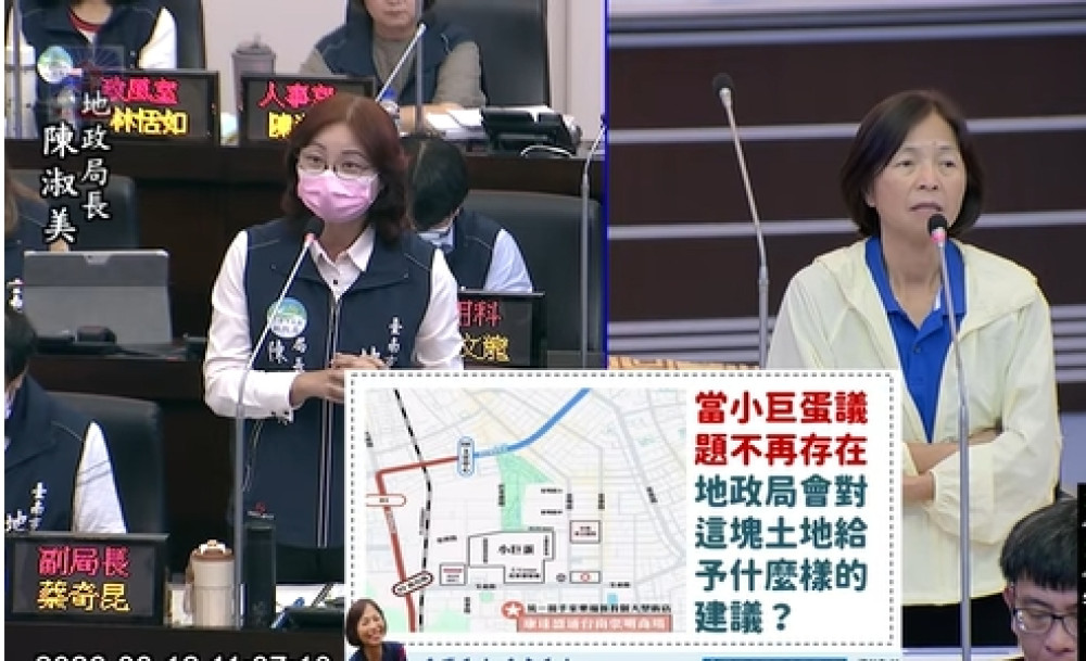 台南議會國民黨團質疑誠新漁電共生接連火警　要求市府全面清查