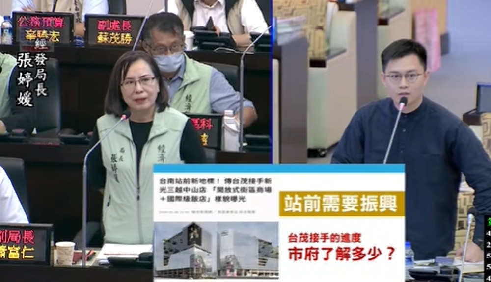 台南議會質詢聚焦淨零與產業發展　議員籲市府加速減碳、工業區及重大招商