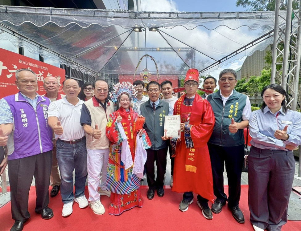 新光三越小北門×西來庵「做十六歲」南洋五國學子傳承府城文化