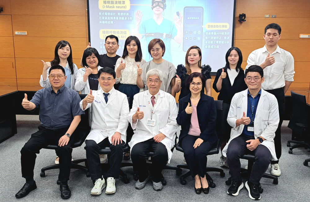成大醫睡眠醫學中心10周年：深耕教學服務研究 跨專業新模式