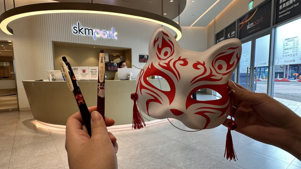SKM Park高雄草衙萬聖節升級！「狐火夜行」9/25登場　七大妖族帶你闖三界