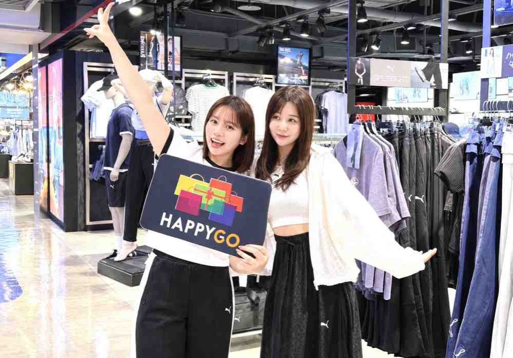 熱血應援2026亞運！桃園遠百會員APP贈200點　集結名店滿足不同送禮需求