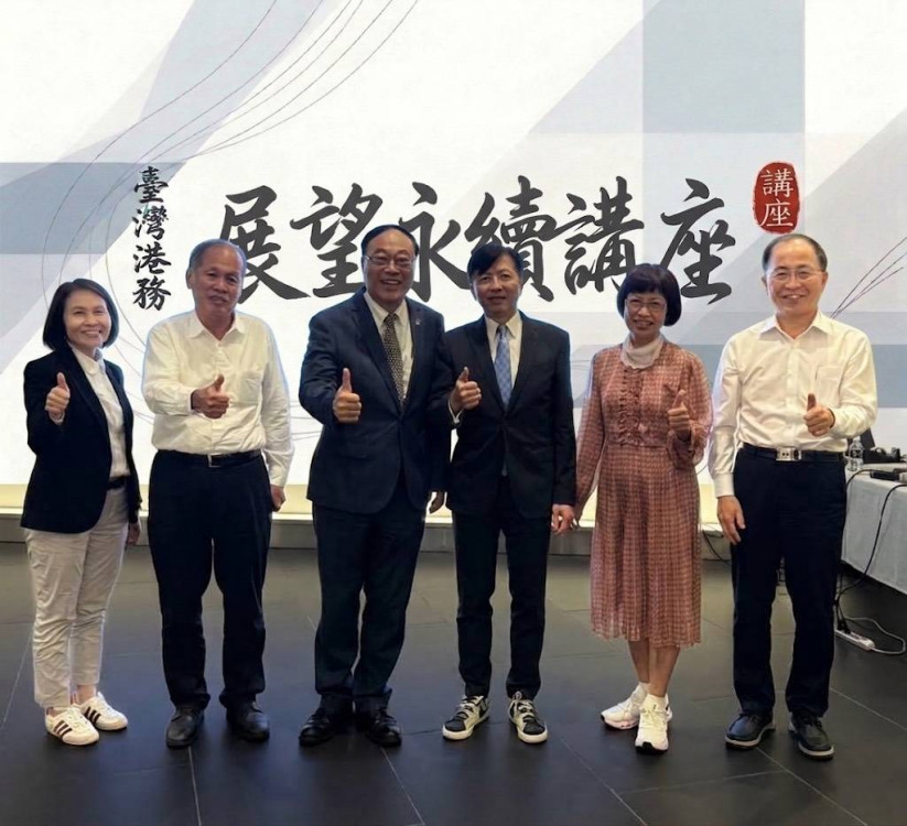 臺灣港務公司永續講座登場　雲品國際盛治仁談「掌舵者的人生航向」迎向新局