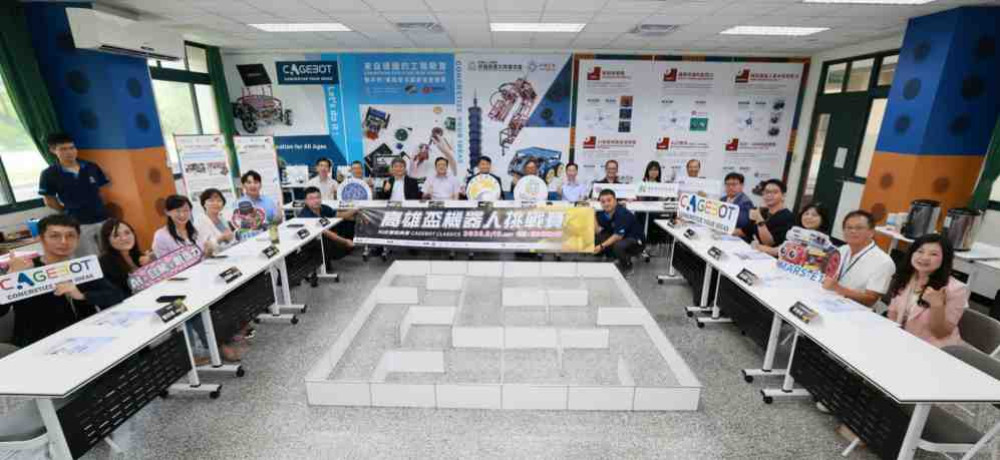 串聯產業技術、校園教育與人才培育　祥儀攜手高大啟用科技寶CAGEBOT AI實作基地
