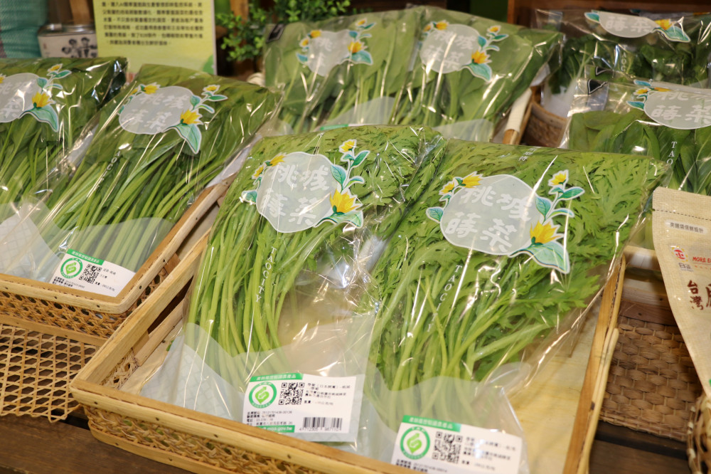 農糧署慶九三軍人節　「產銷履歷蔬菜箱」抽獎限定登場