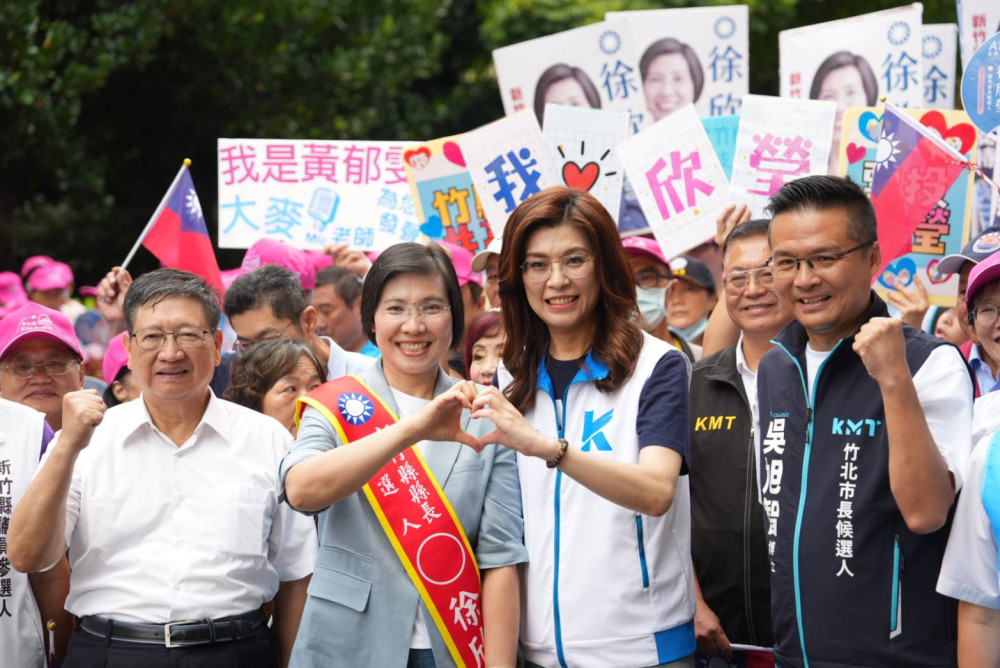 登記參選新竹縣長　徐欣瑩：這一仗是廉能政治對上金權政治