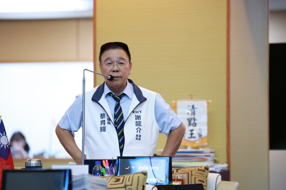 臺南市議員蔡育輝市政總質詢連轟三案　籲查奇美標售、爐渣執法並加強查賄
