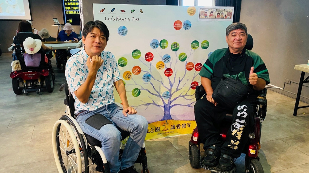 臺南推身障婚育支持倡議　用愛打破刻板印象共築友善環境