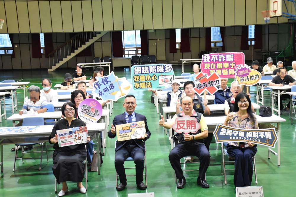 南檢×臺南榮譽觀護人協進會辦受保護管束人中秋關懷