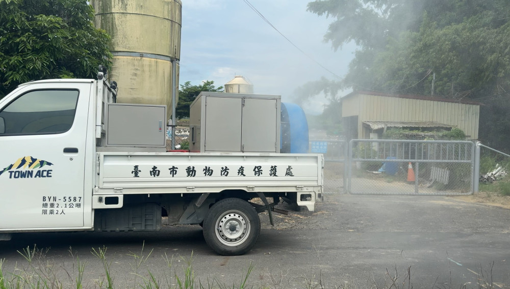 臺南防疫金鐘罩 養禽一把罩