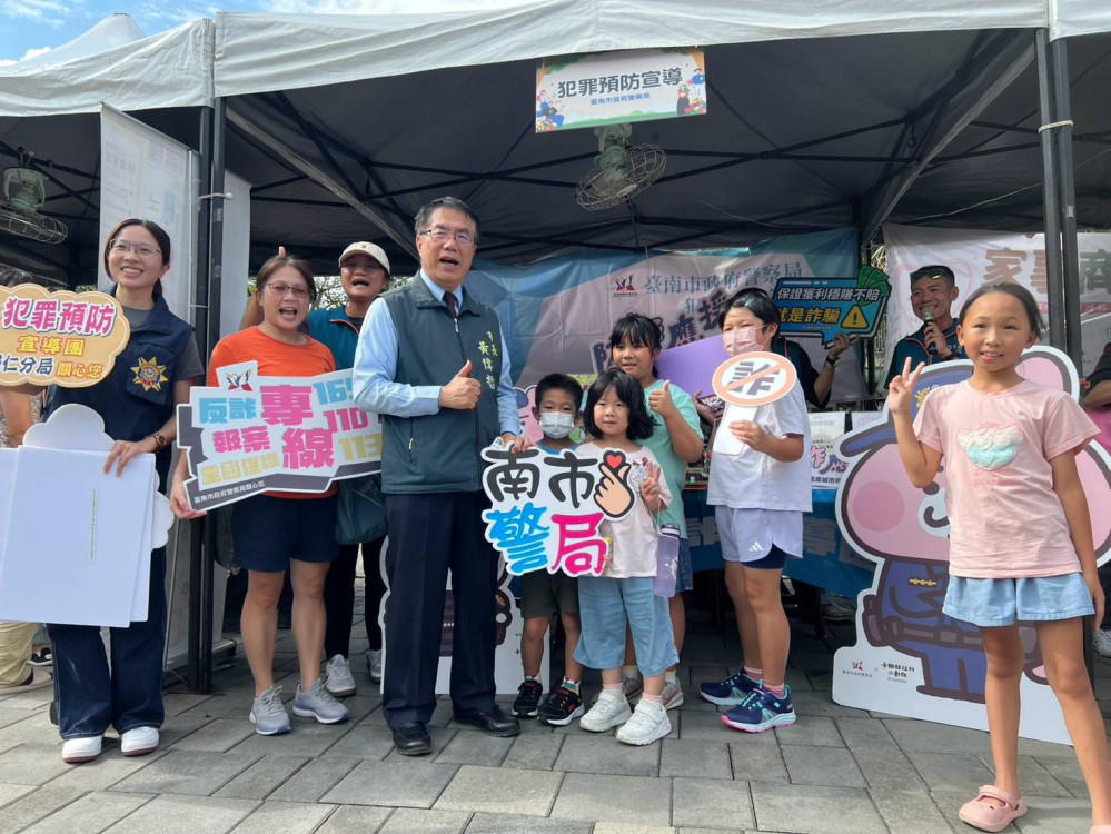 響應世界自殺防治日　臺南警衛生局攜手宣導心理健康與全民防詐