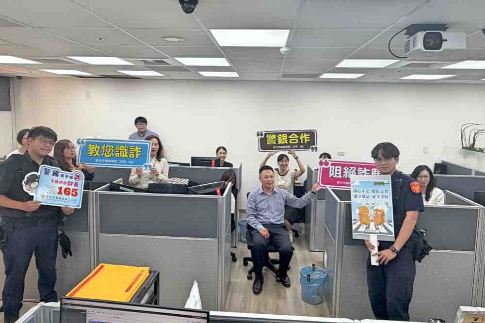 與金融業者共築防詐聯防網絡　竹市關東橋警前進證券公司強化識詐警覺