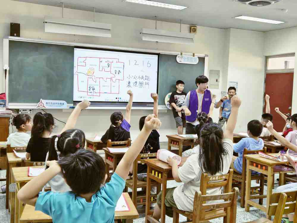 深化廉潔教育x培養正直品格　竹市消防局政風室前進虎林國小寓教於樂宣導誠信