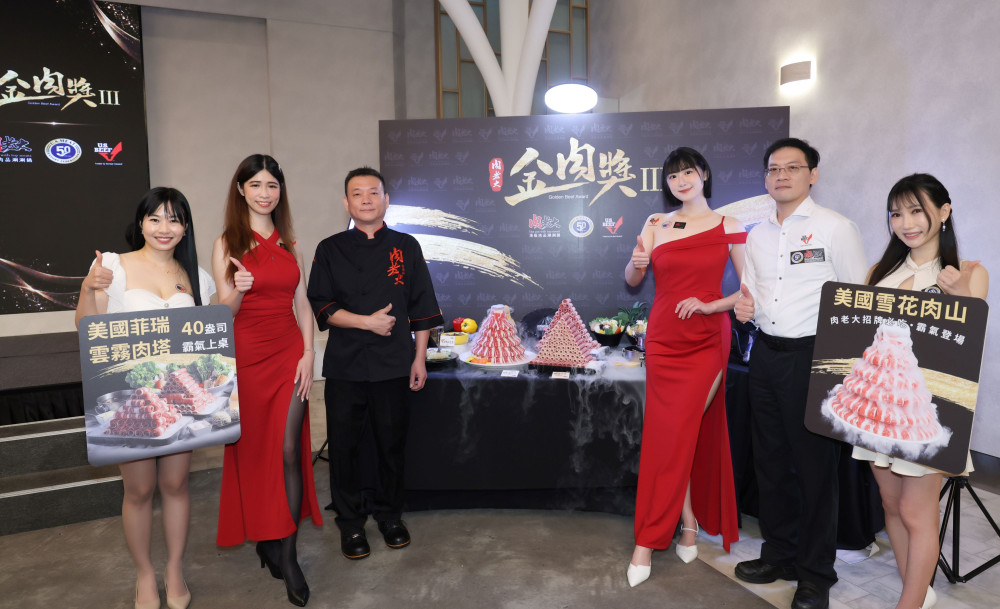 短影音創意爆棚！《第三屆金肉獎》圓滿落幕 國光女神林茉晶強勢回歸