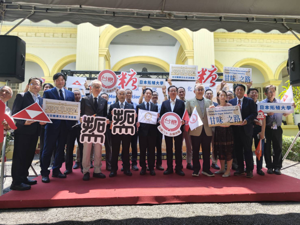台糖80週年回望糖業現代化！「甘味之路」特展橋頭糖廠登場　台日交流會館揭牌