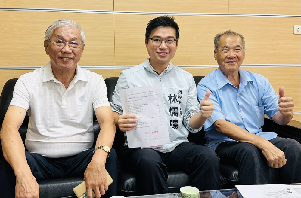 前縣長林明溱力挺 林儒暘登記參選南投縣議員