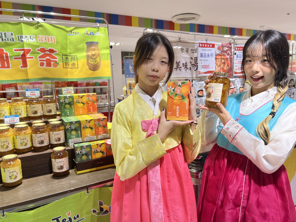 韓流美食席捲台南！大遠百韓國展開逛　消費滿額還有機會抽釜山機票