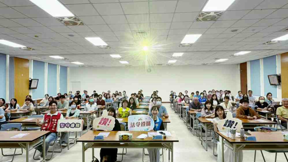 落實陽光法案x深化廉能治理　竹縣府辦115年度公職人員財申暨利衝迴避法說明會