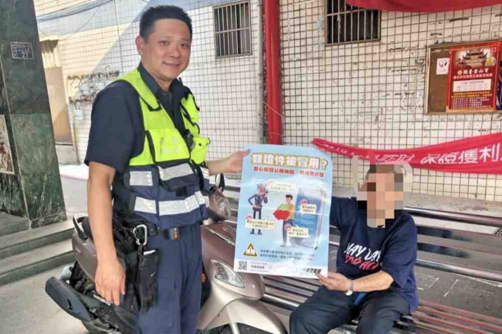 提醒民眾慎防假冒公務員詐騙　竹市警關東橋所深入社區宣導近期常見詐騙手法