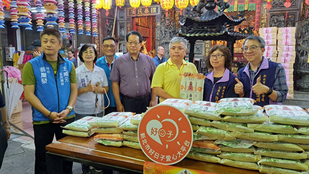 三重力行聖賢宮普渡化大愛　攜手公益團體捐1萬4,100斤平安米溫暖弱勢家庭
