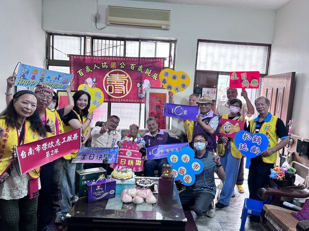 百歲榮民紀壽 臺南榮服處×中華佛教善緣慈善會齊慶生